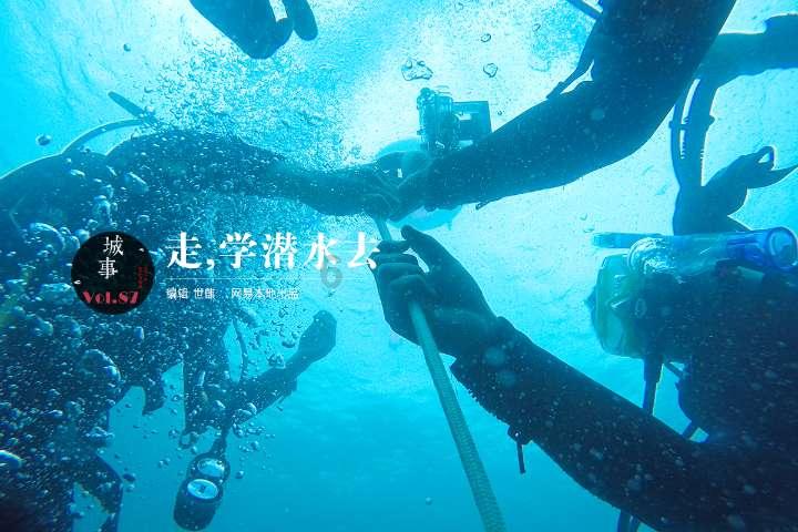 逗小猴开心系列203