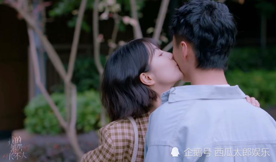 阿凯历险记