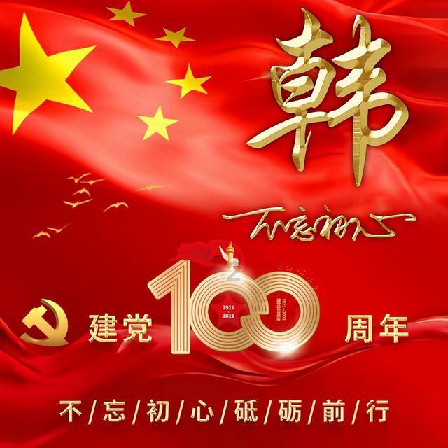 迷你淘气猪逃脱