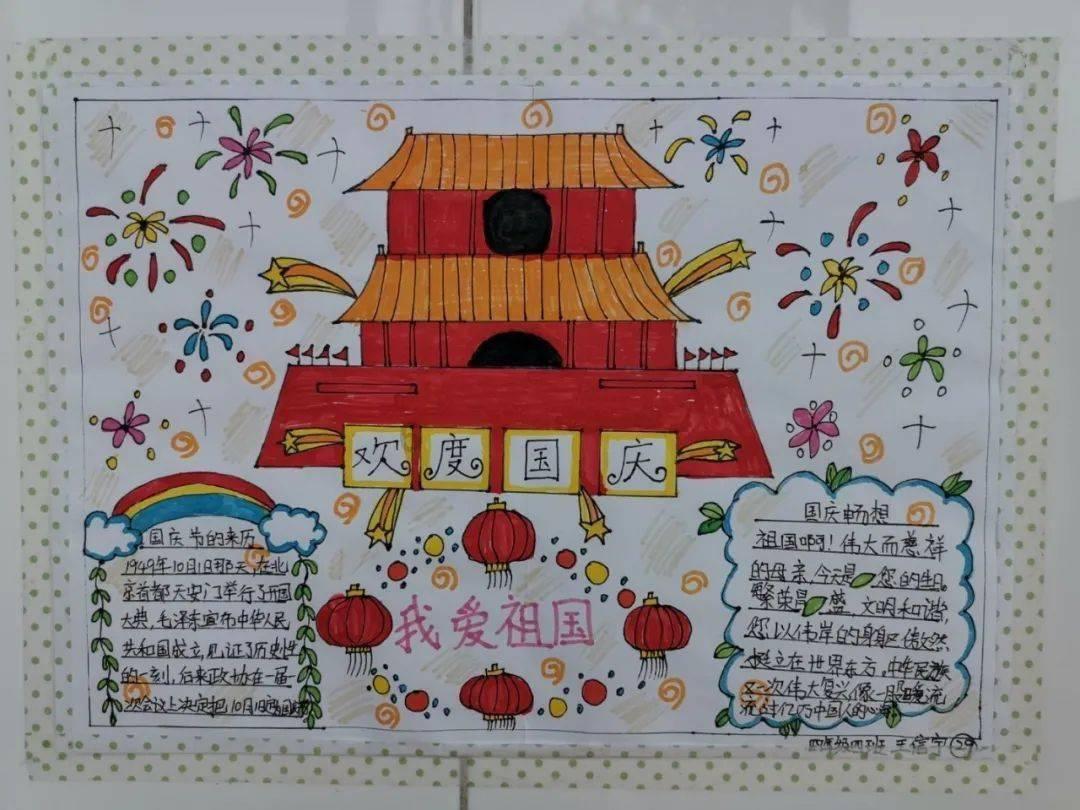 淘气兔救援