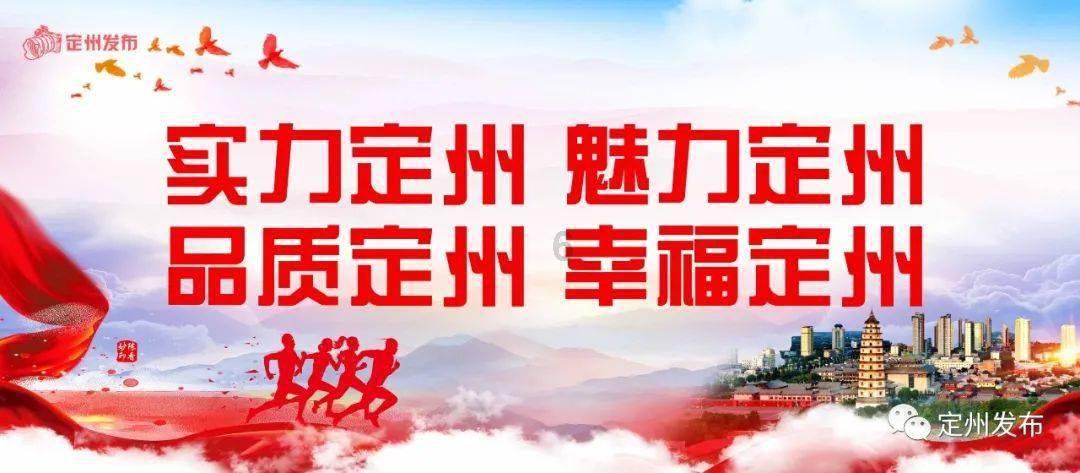 模拟山羊