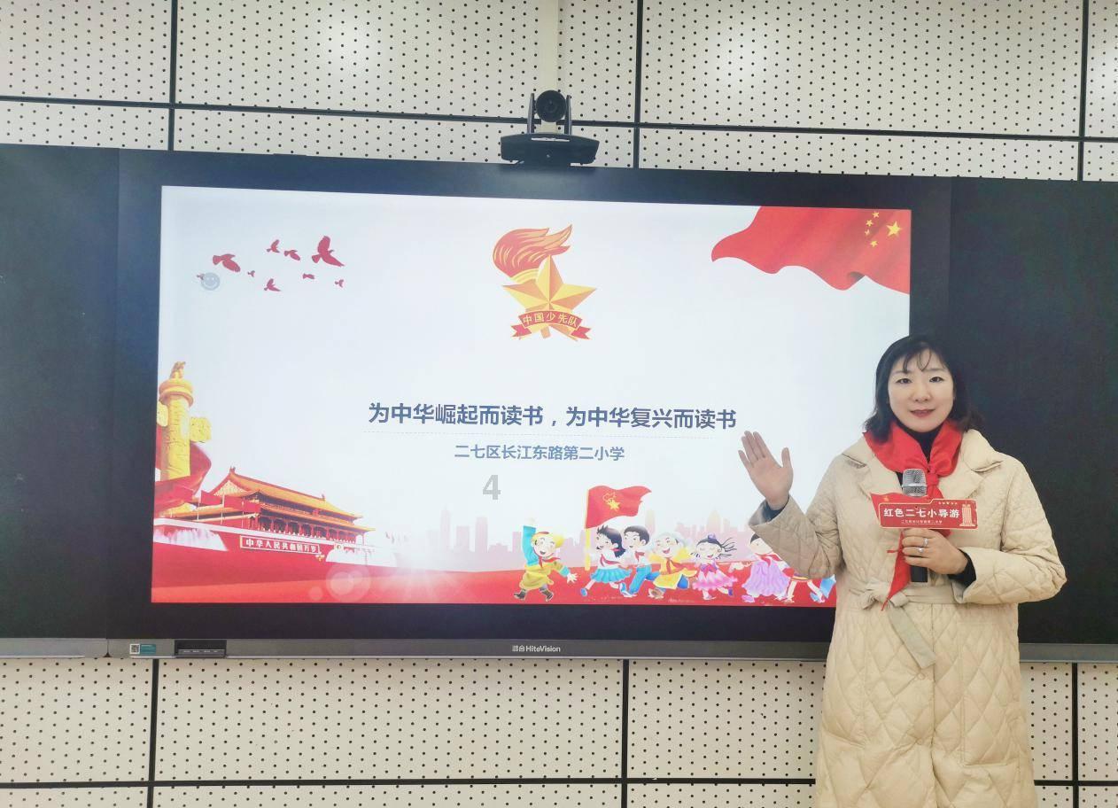 逃离拇指山地