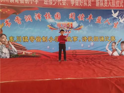 巫师2：刺客之王